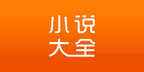 入籍菲律宾办理公司拥有多少股份 为您扫盲